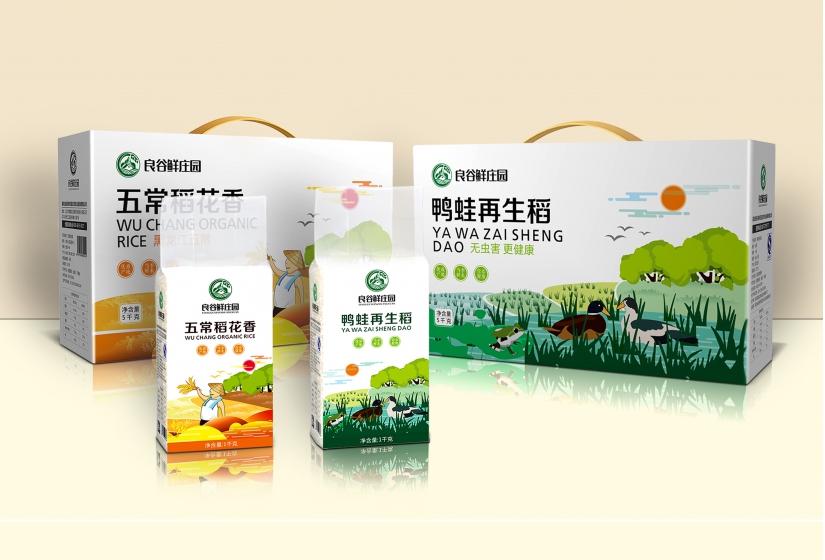 湖北包裝設計應注意哪些細節(jié) 湖北包裝設計應注意哪些細節(jié)