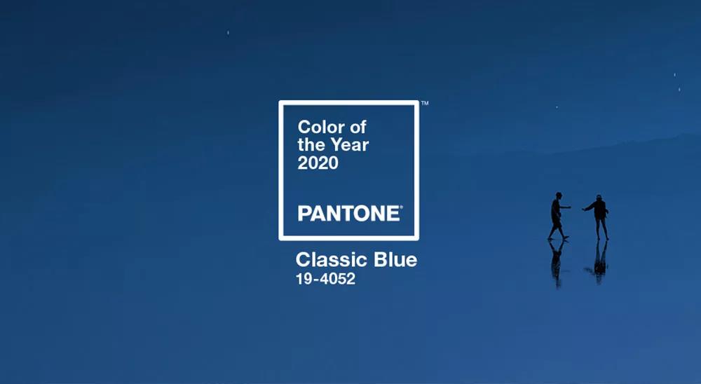 Pantone發(fā)布2020年度代表色：經(jīng)典藍 Classic Blue