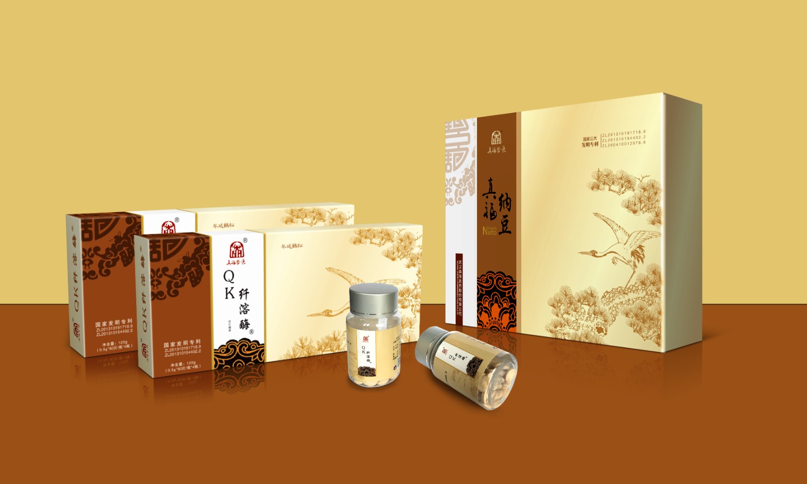 武漢包裝設(shè)計(jì).jpg