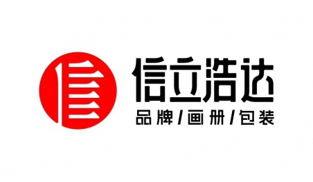 武漢包裝設(shè)計(jì):為產(chǎn)品披上文化的外衣,成為無聲的自動(dòng)售賣員 武漢包裝設(shè)計(jì):為產(chǎn)品披上文化的外衣,成為無聲的自動(dòng)售賣員